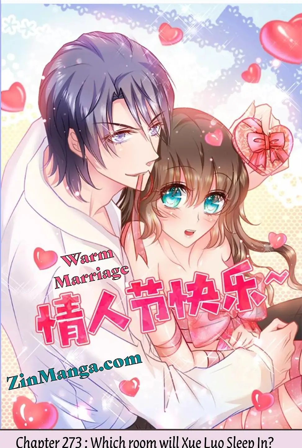 Warm Marriage Chapter 273 2